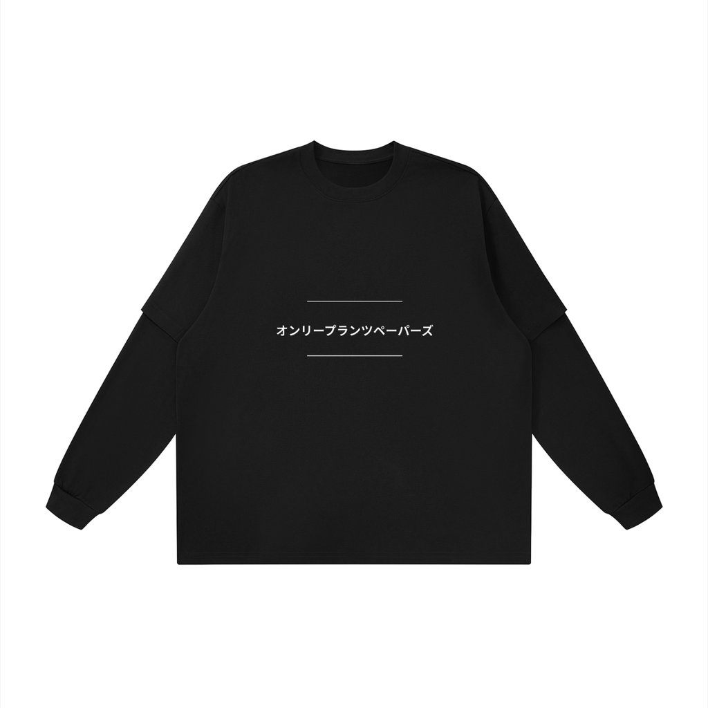Unisex Layered Oversized ONLY PLANTS PAPERS Katakana T-Shirt