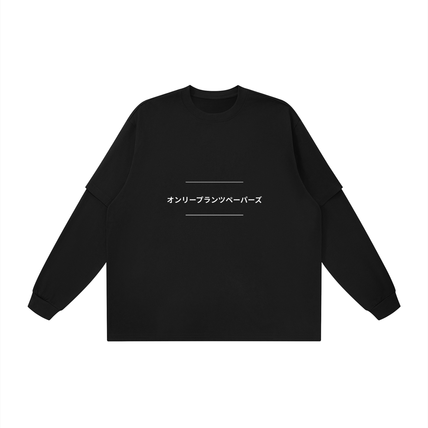 Unisex Layered Oversized ONLY PLANTS PAPERS Katakana T-Shirt