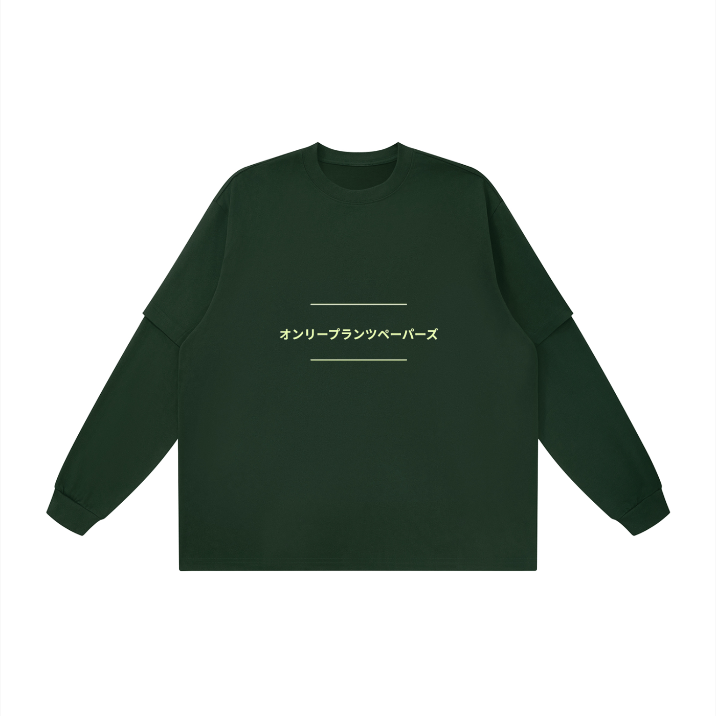 Unisex Layered Oversized T-Shirt NEON