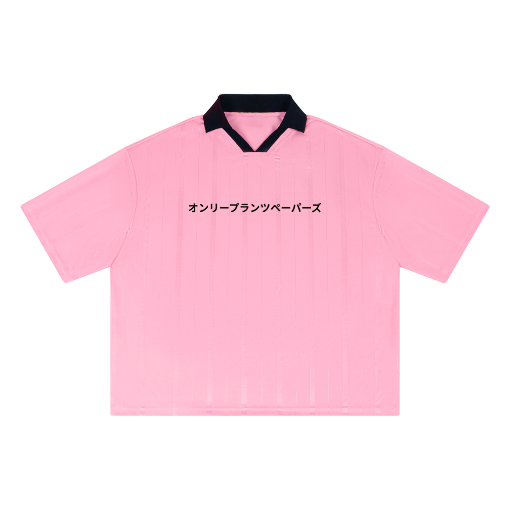 Unisex Striped Boxy - ONLY PLANTS PAPERS - Hanami Bloom Season Soccer Jersey