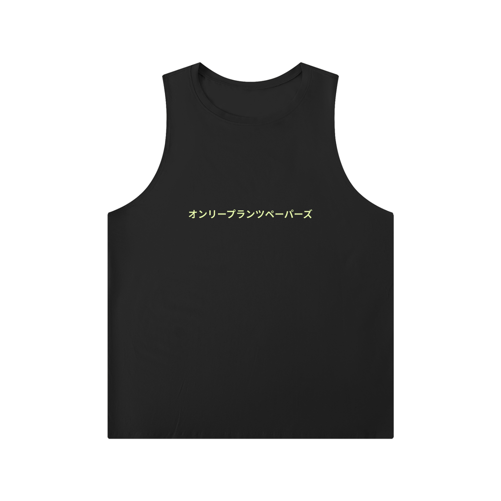 Men's Solid Color Crewneck Katakana Tank NEON