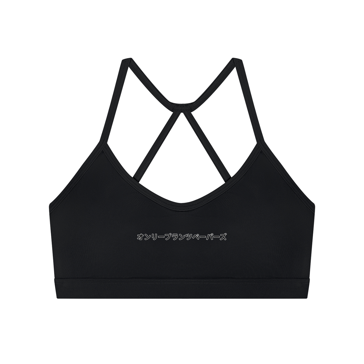 Women's Katakana ONLY PLANTS PAPERS Cross-Back Sports Bra in Black