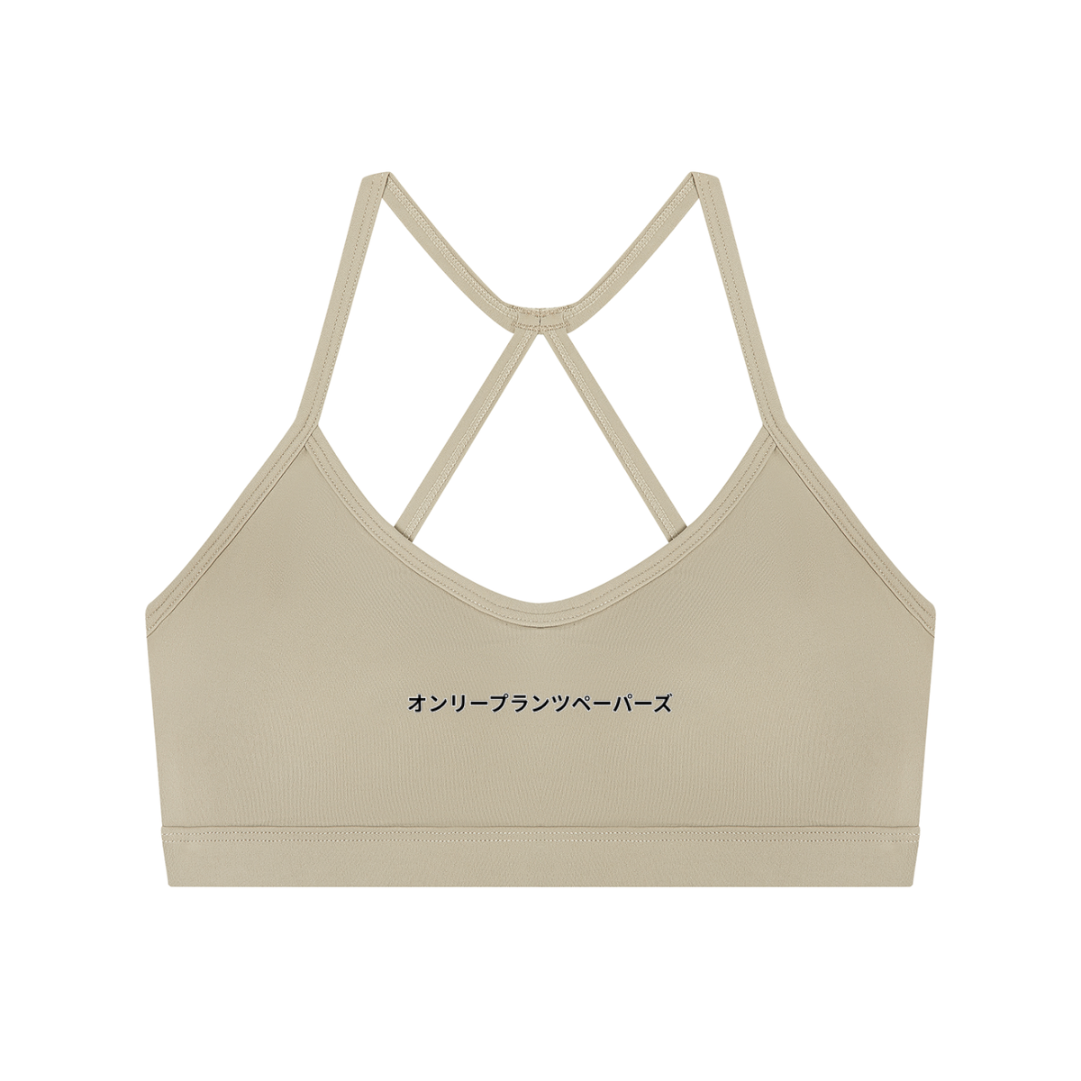 Women's Katakana ONLY PLANTS PAPERS Cross-Back Sports Bra in Khaki