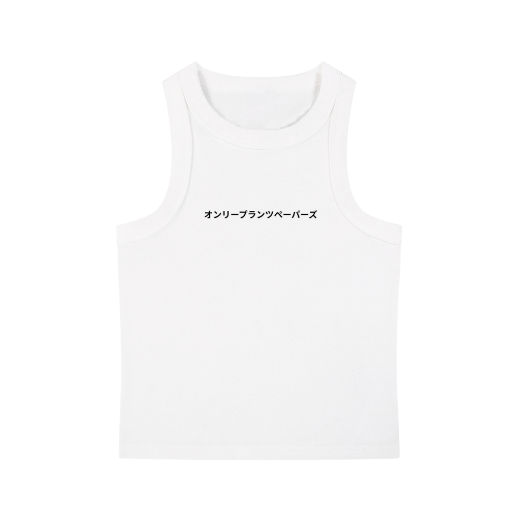 Ladies,Katakana,white,black,onlyplantspapers