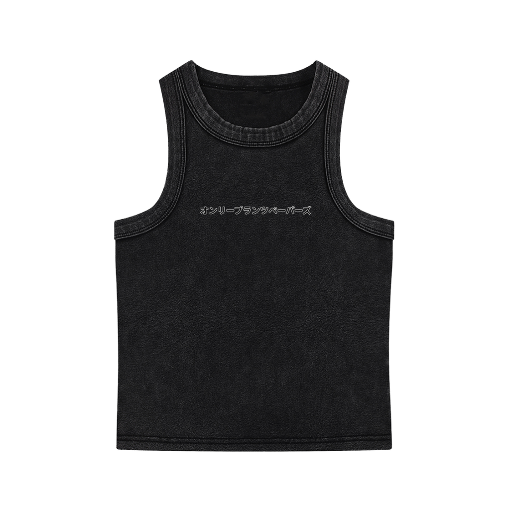 Ladies,Katakana,white,black,onlyplantspapers
