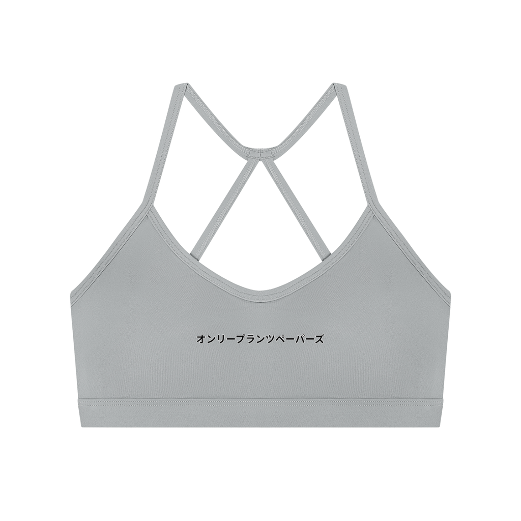 Women's Katakana ONLY PLANTS PAPERS Cross-Back Sports Bra in Gray