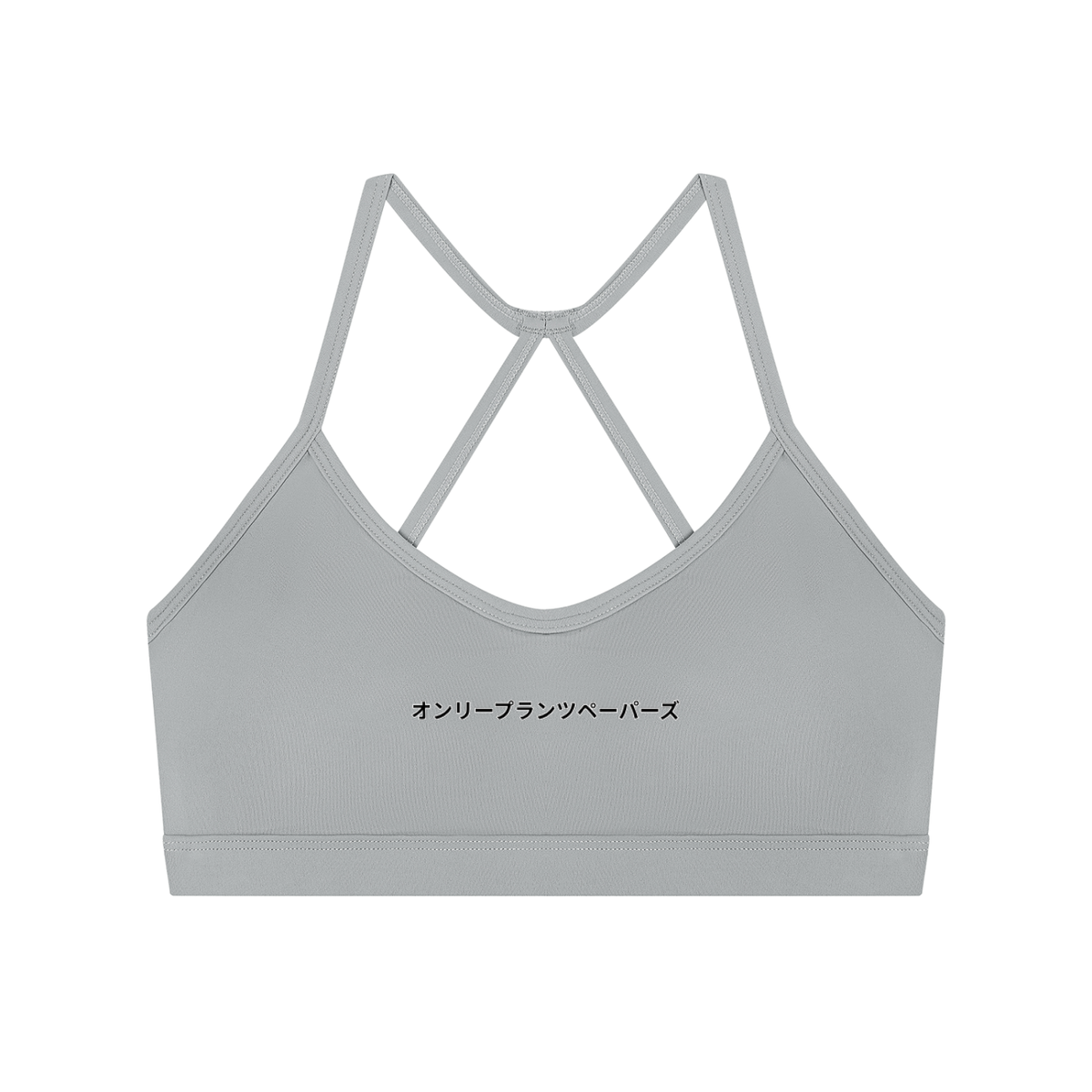 Women's Katakana ONLY PLANTS PAPERS Cross-Back Sports Bra in Gray