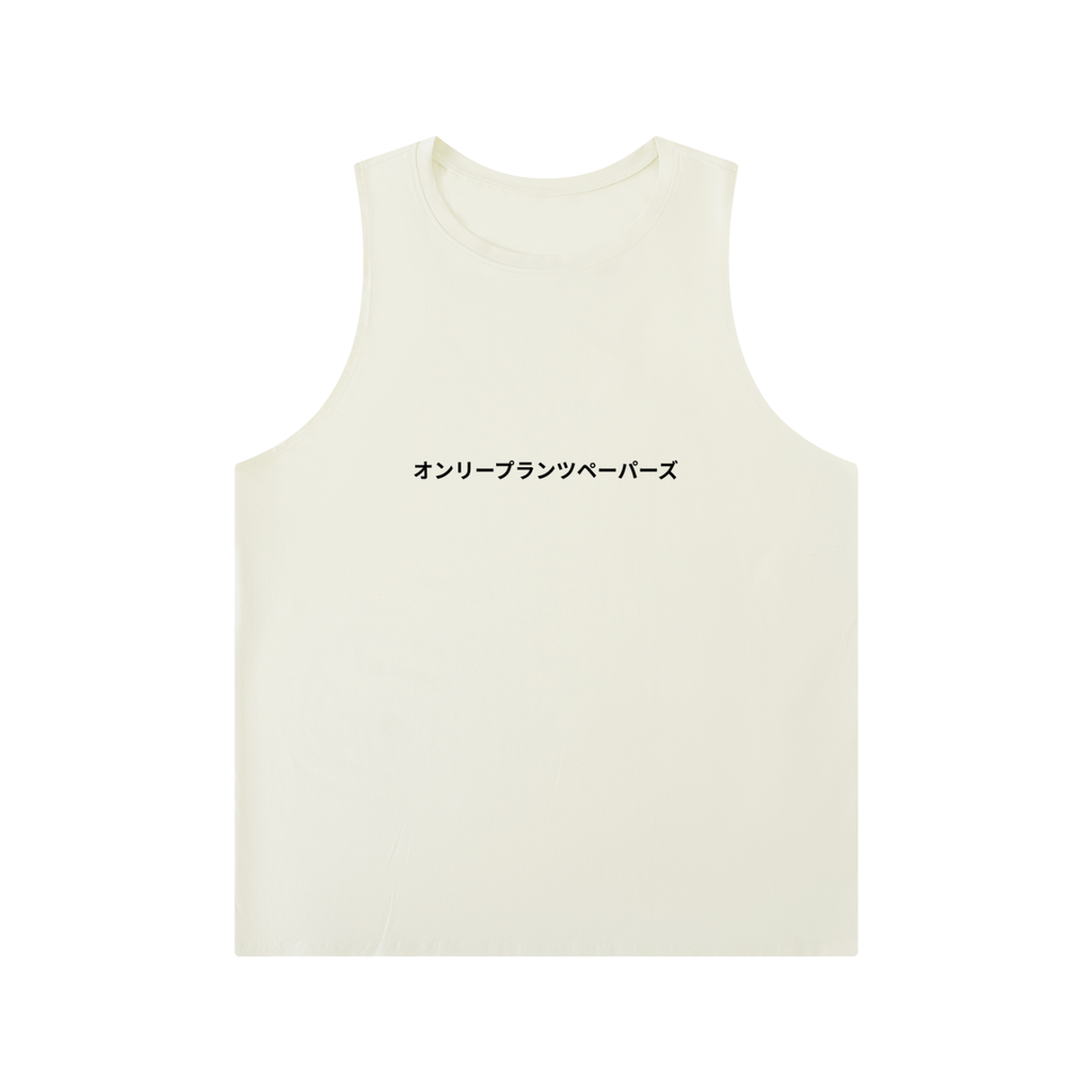 Men's Solid Color Crewneck Katakana Tank